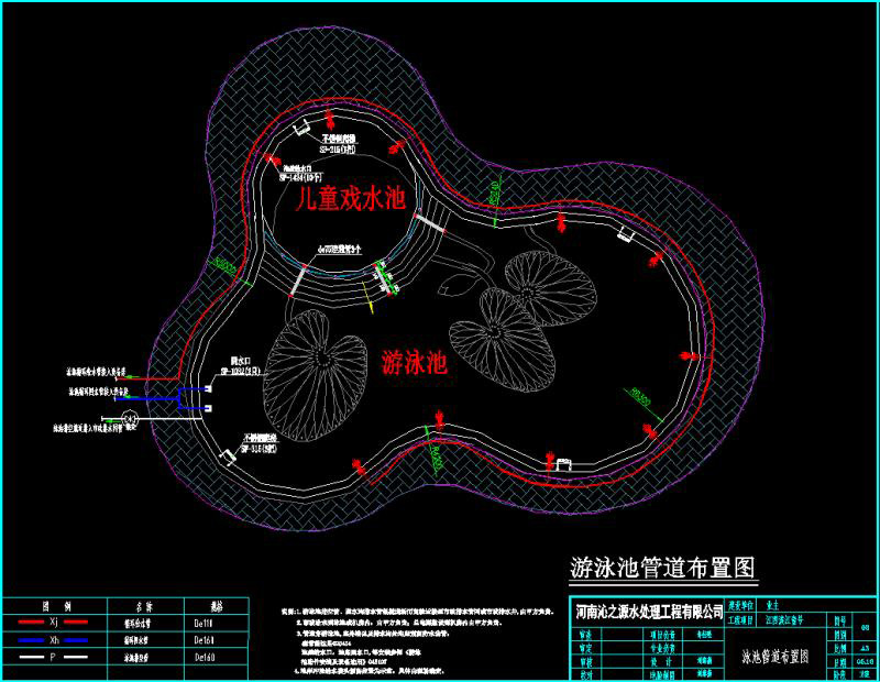 江西吉安濱江壹號(hào)室外游泳池水處理設(shè)備項(xiàng)目管道布置圖
